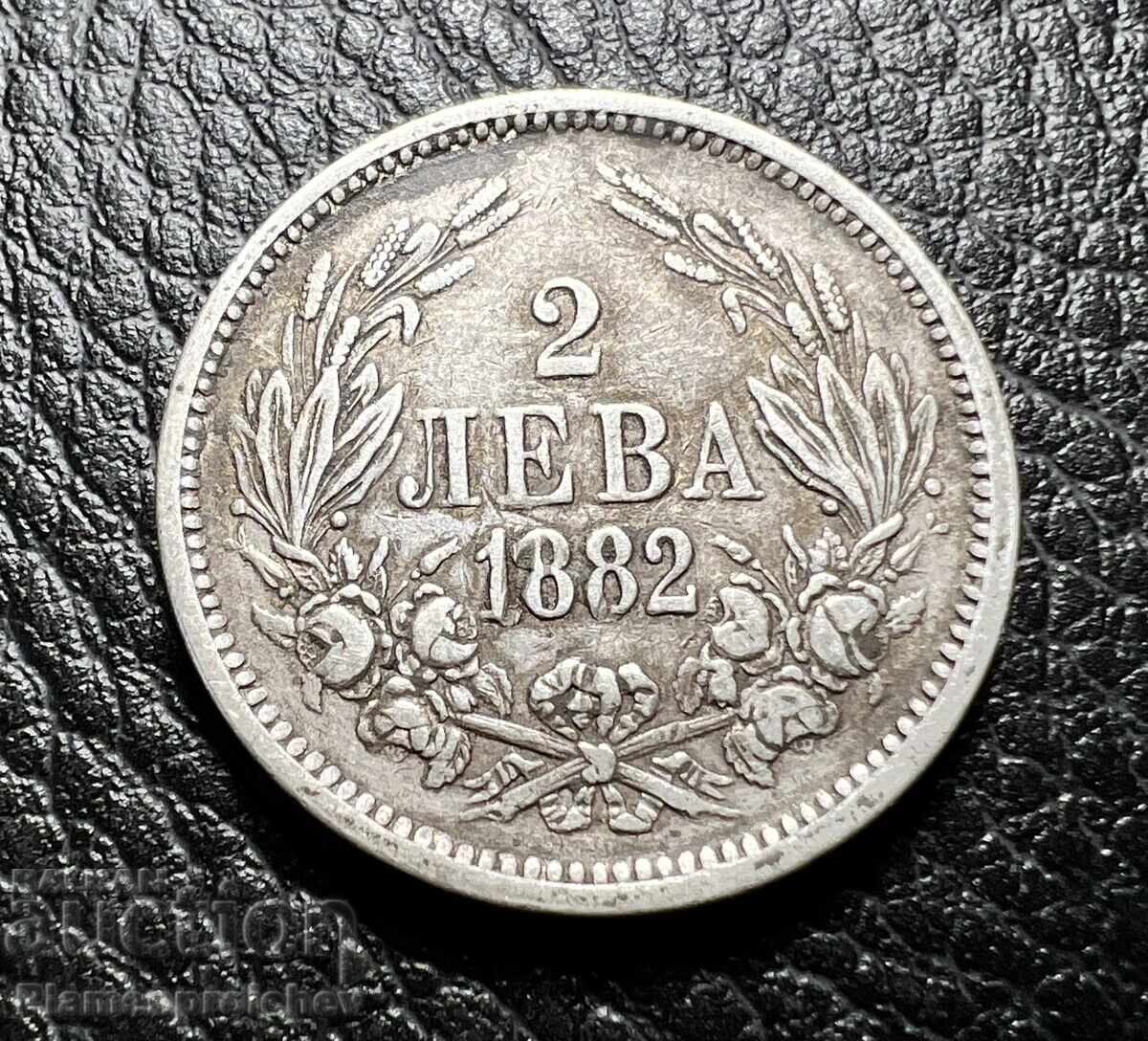 Παράδοση ΕΞΑΙΡΕΤΙΚΟ ΝΟΜΙΣΜΑ 2 ΛΕΒΑ 1882 ΑΡΙΘΜΟΣ 2
