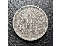 СТРАХОТНА МОНЕТА 2 ЛЕВА 1882 Г. НОМЕР 2