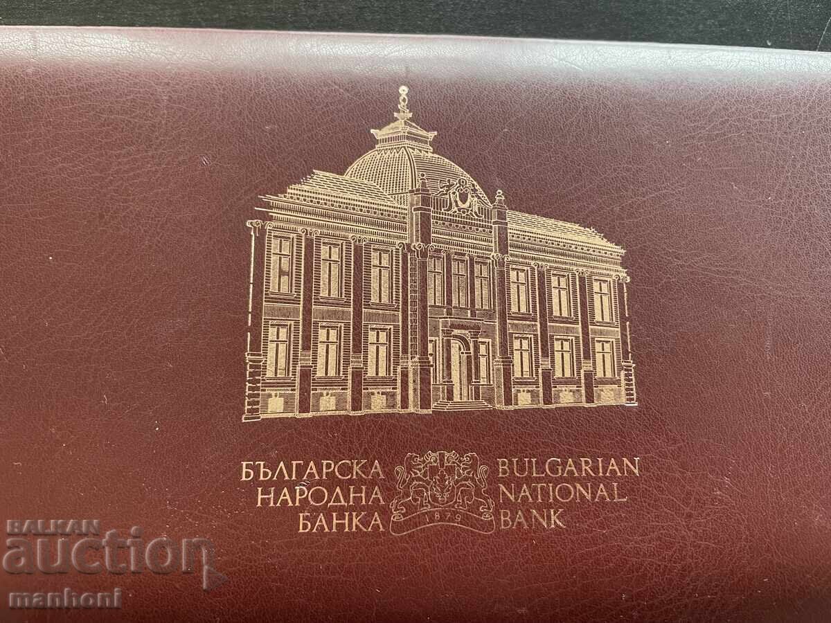 6417 Царство България луксозен сет БНБ банкнота 20 лева 2005 - 5