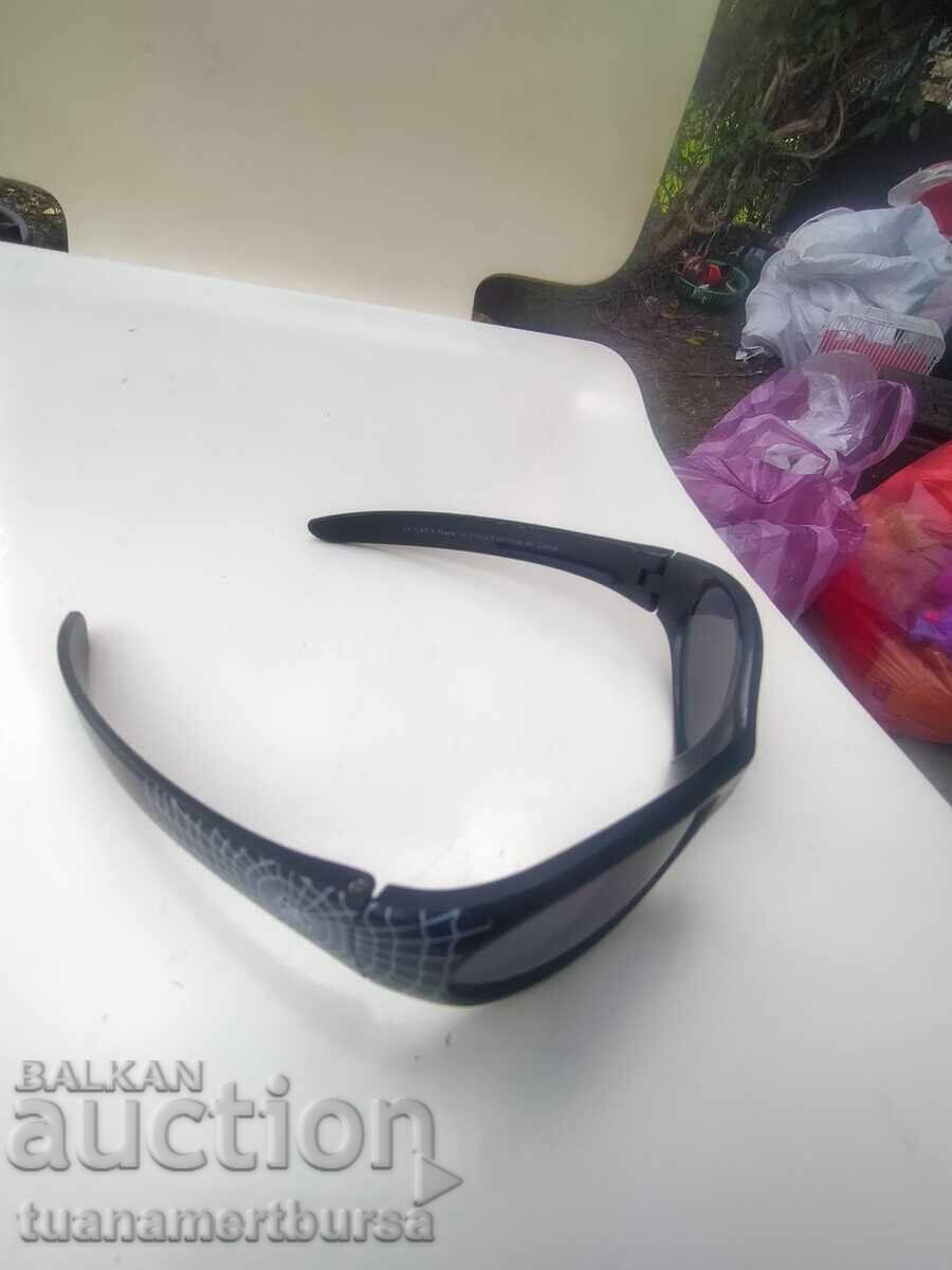 ochelari de soare cu preț € 2.00 | 3.91 BGN