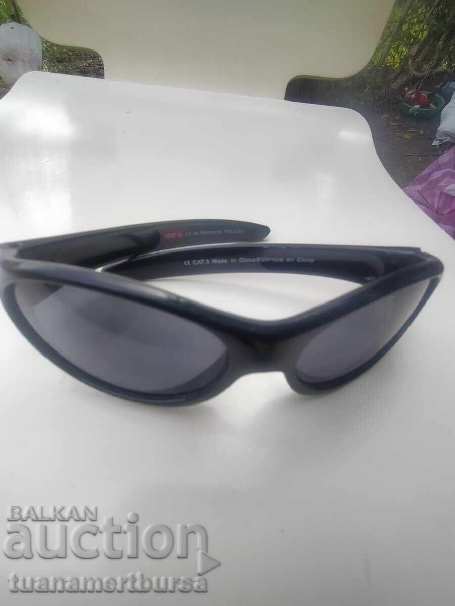 Licitație ochelari de soare