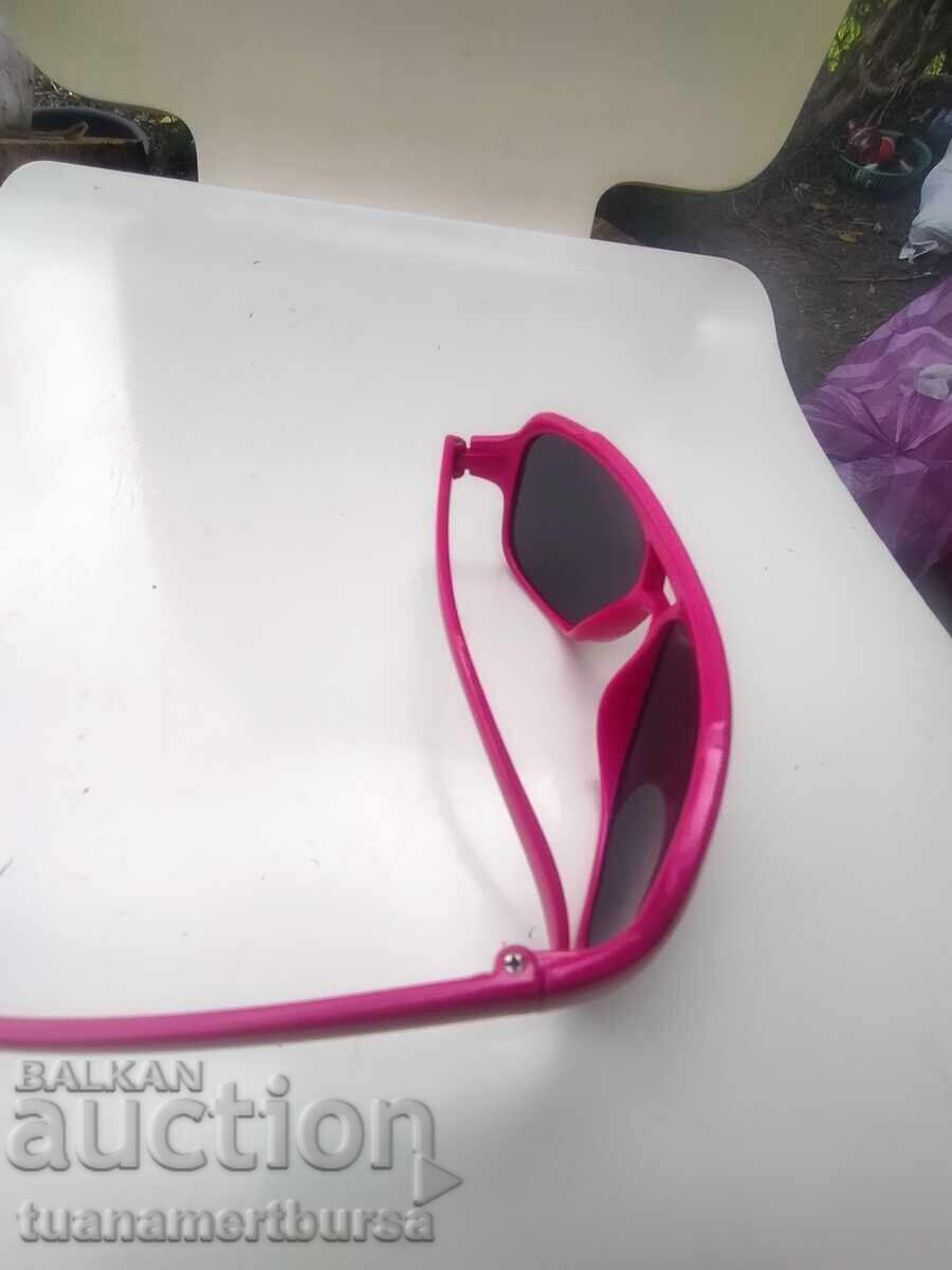 ochelari de soare cu preț € 2.00 | 3.91 BGN