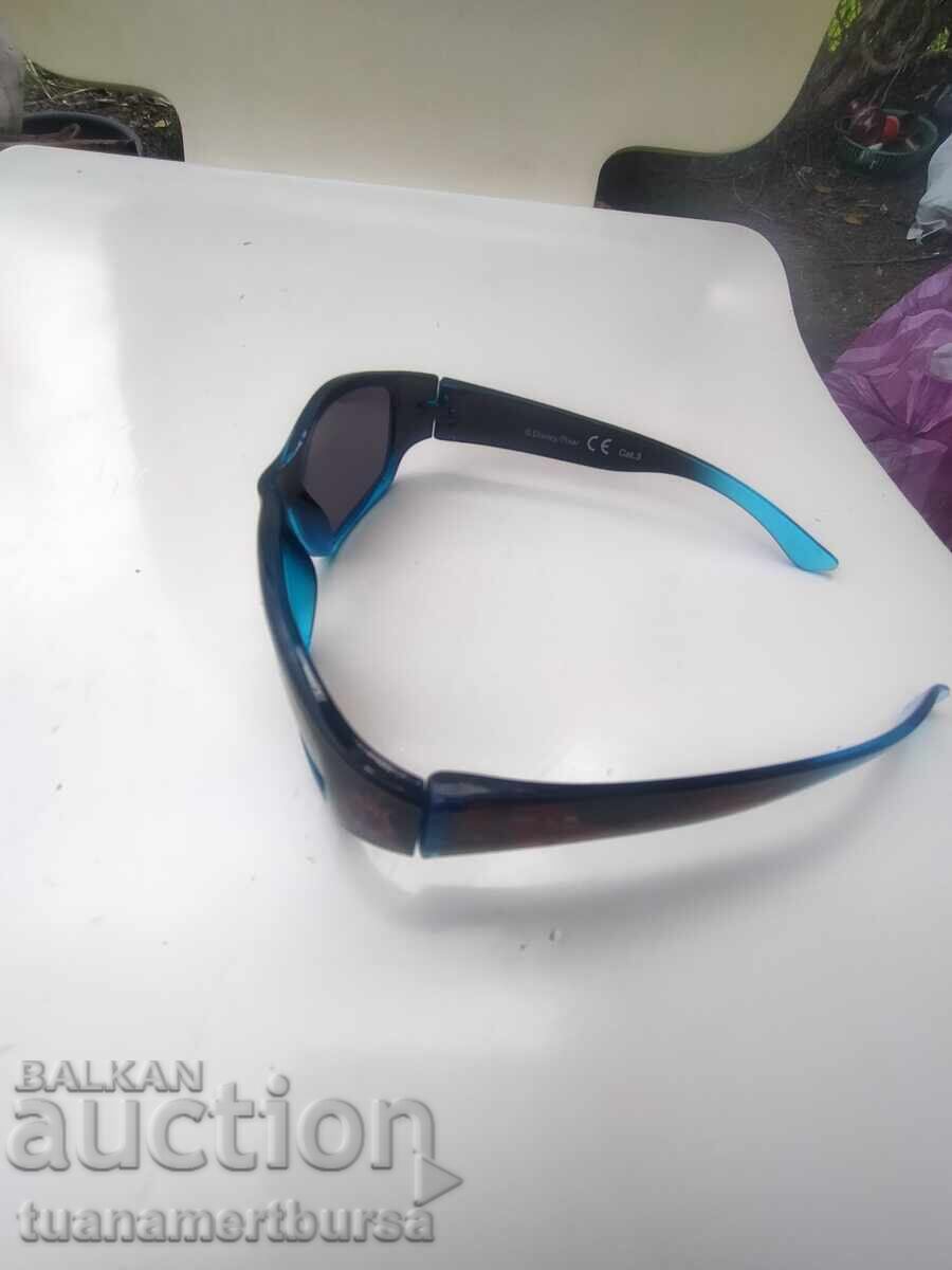 ochelari de soare cu preț € 3.00 | 5.87 BGN