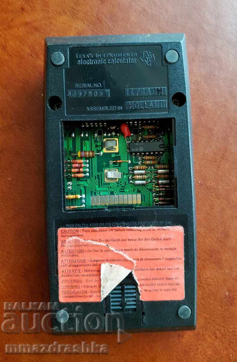 Calculator Texas Instruments cu preț € 0.25 | 0.49 BGN