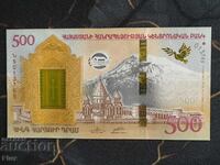 Banknote - Armenia - 500 drams UNC | 2017