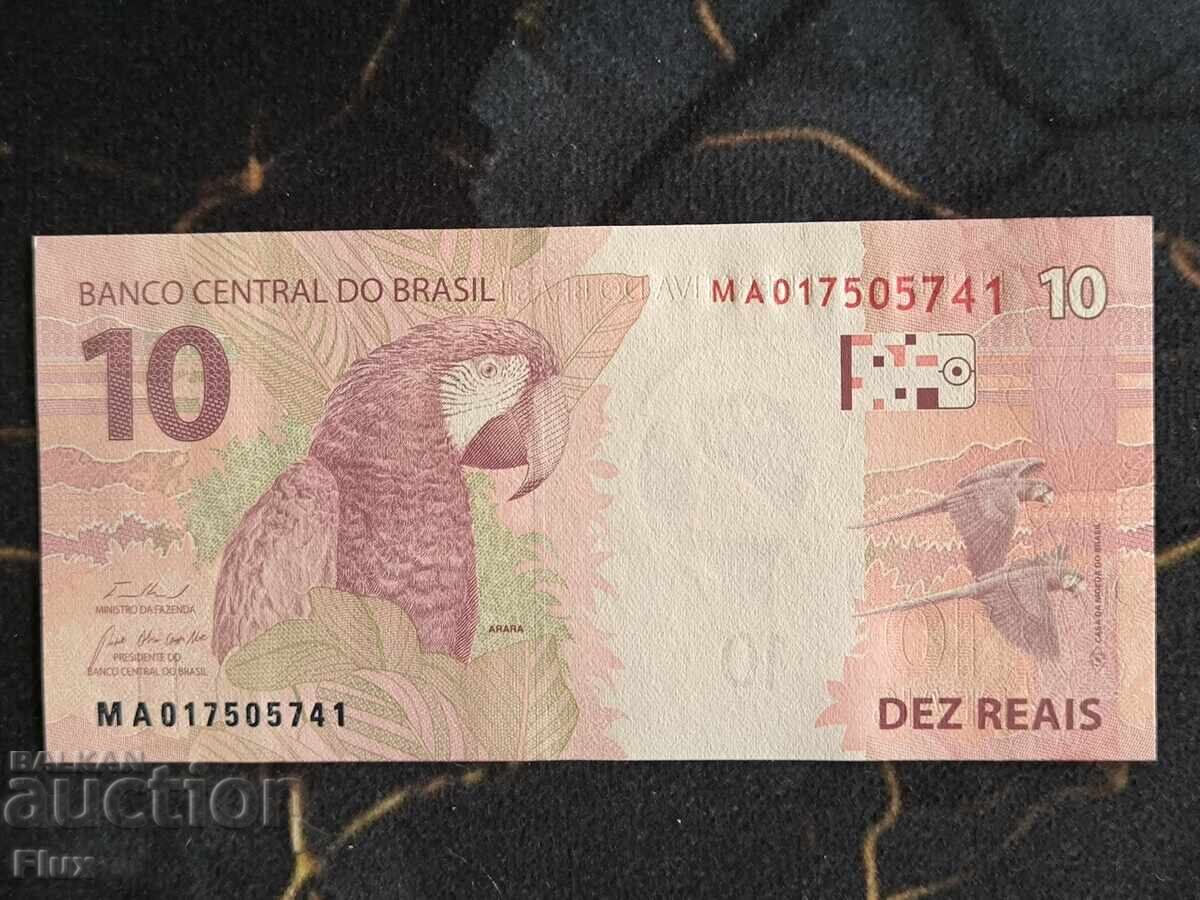 Τραπεζογραμμάτιο - Βραζιλία - 10 Reales UNC | 2010 με τιμή € 6.15 | 12.03 BGN