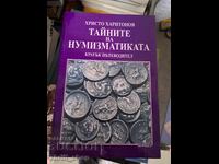 The Secrets of Numismatics by Hristo Haritonov