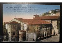 The oldest church in Ohrid St. Sophia Macedonia WWI postcard