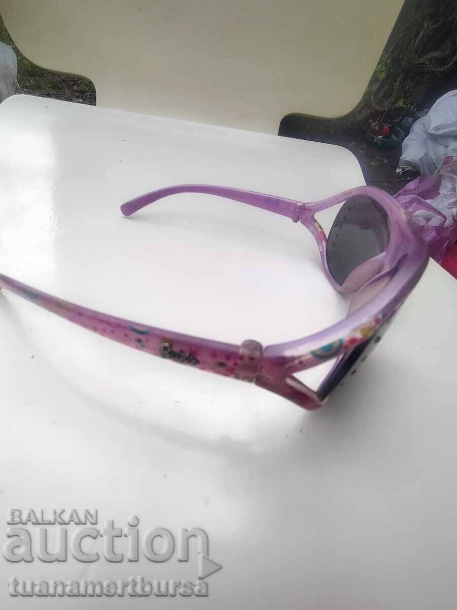 ochelari de soare cu preț € 2.00 | 3.91 BGN