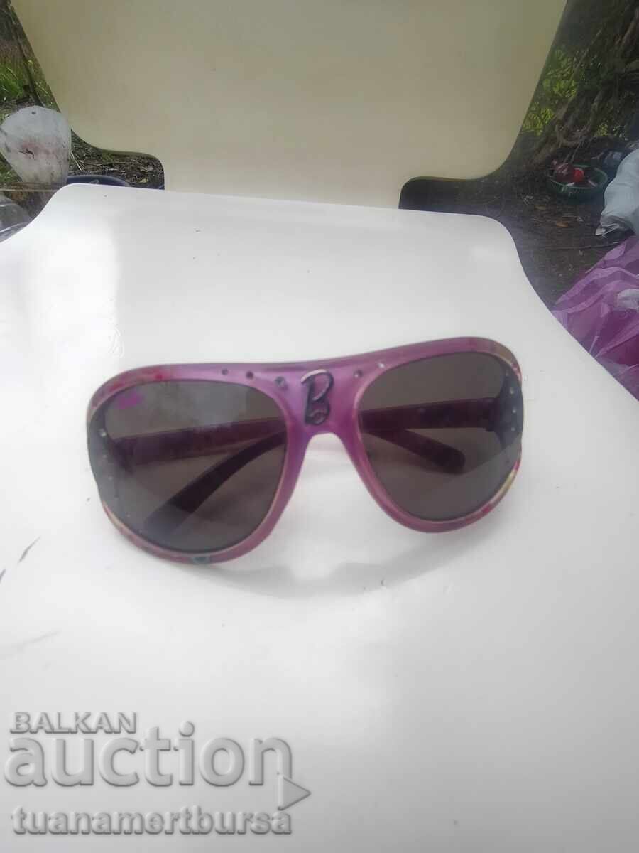 Livrarea ochelari de soare