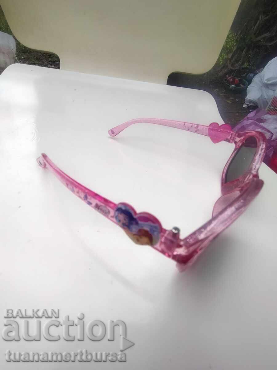 слънчеви очила с цена € 2.00 | 3.91 лв.