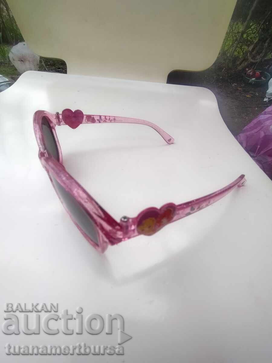 Аукцион слънчеви очила