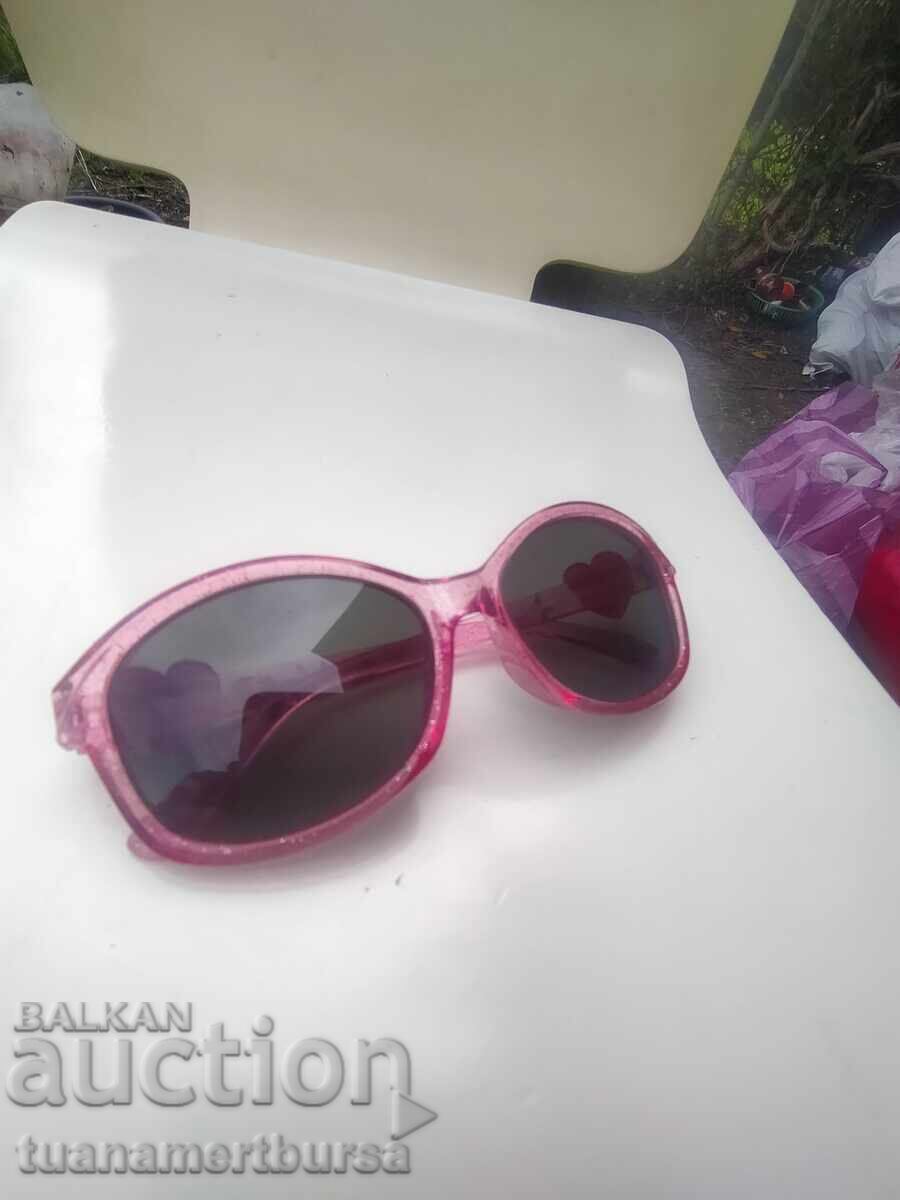 Доставка на слънчеви очила