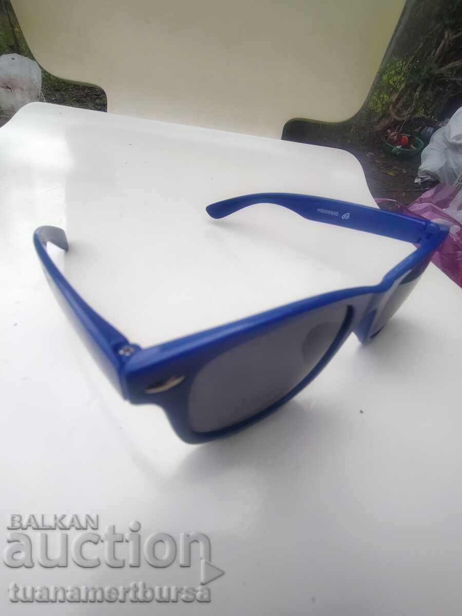 ochelari de soare cu preț € 3.00 | 5.87 BGN