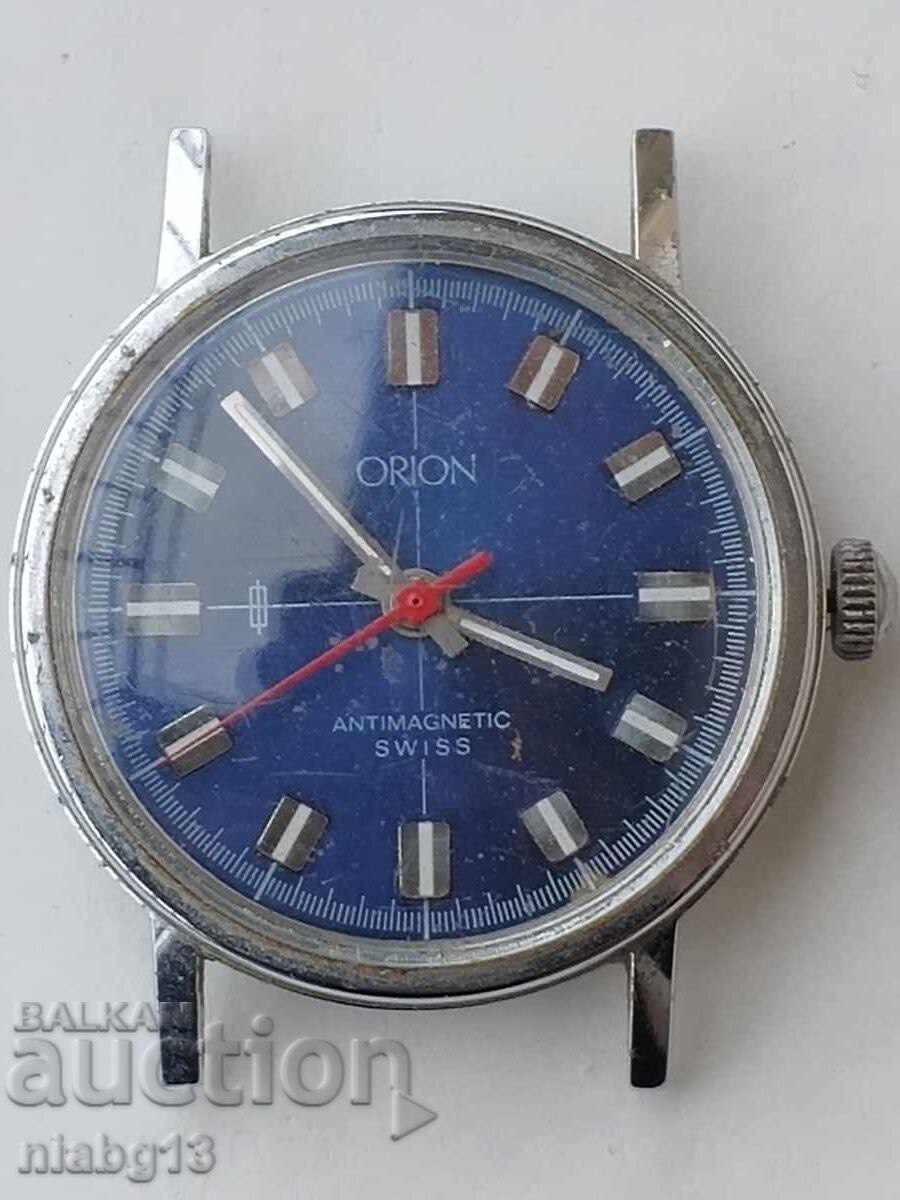 Ωρίων με τιμή € 0.01 | 0.02 BGN