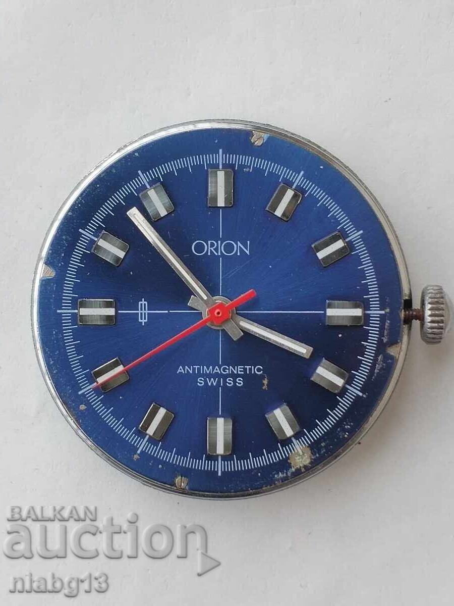 Παράδοση Ωρίων