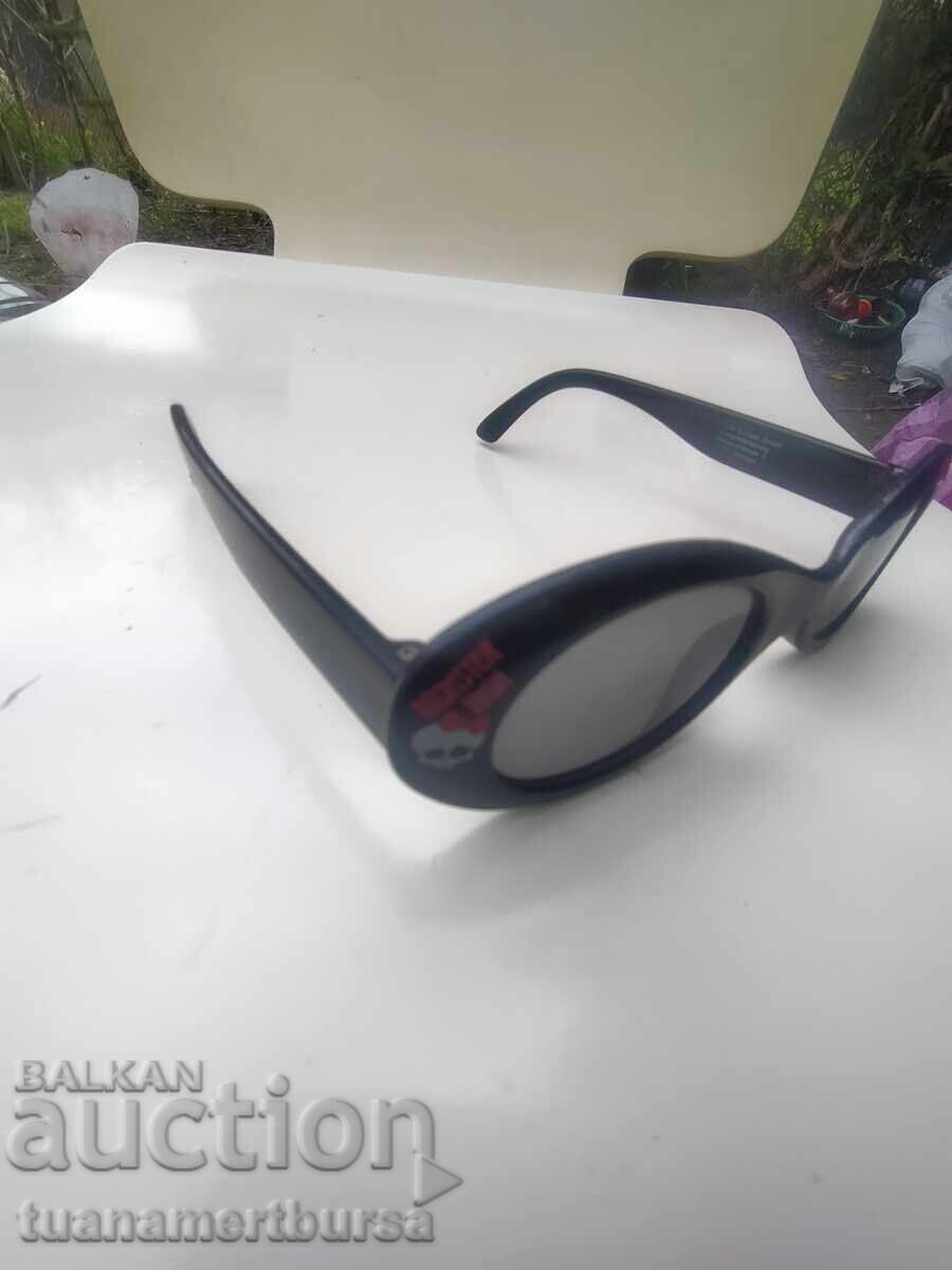 sunglasses with price € 2.00 | 3.91 BGN