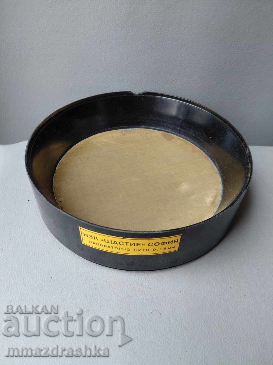 Лабораторно сито