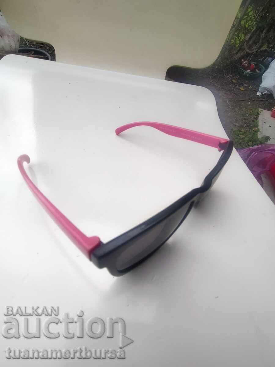 sunglasses with price € 4.00 | 7.82 BGN