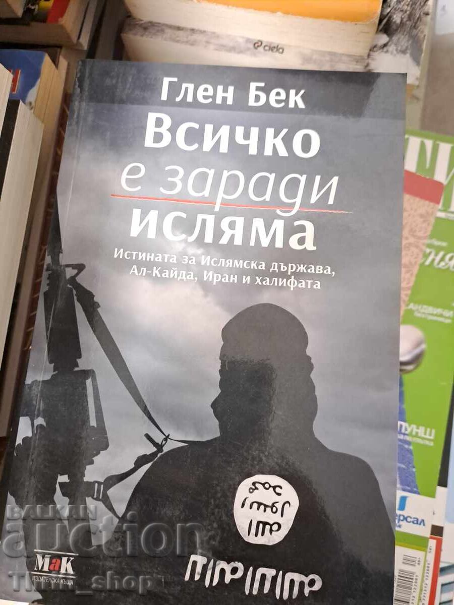 Totul este din cauza islamului Glenn Beck