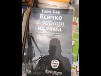 Totul este din cauza islamului Glenn Beck