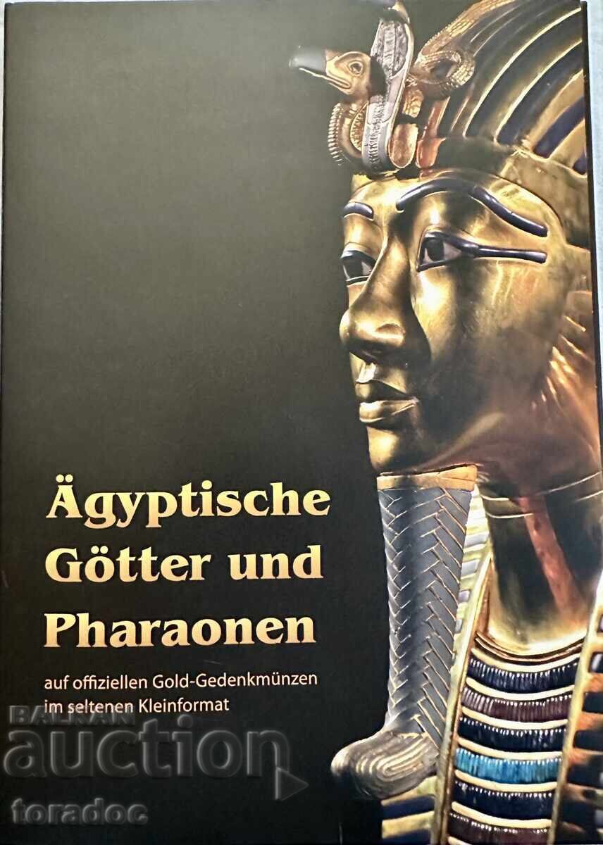 Χρυσά αναμνηστικά νομίσματα Αιγυπτιακοί θεοί - 7
