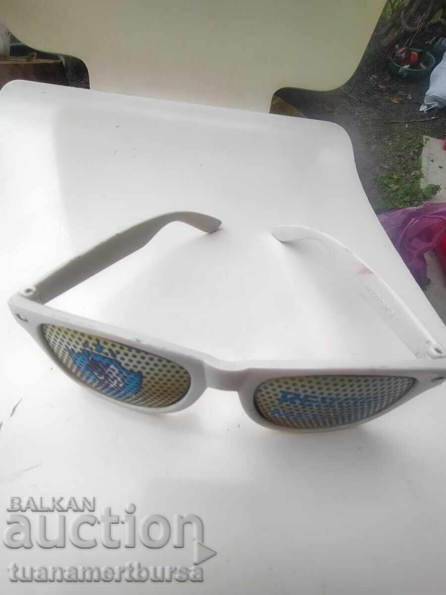 ochelari de soare cu preț € 3.00 | 5.87 BGN