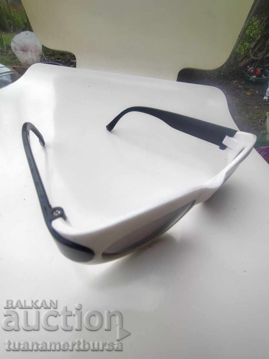 ochelari de soare cu preț € 3.00 | 5.87 BGN