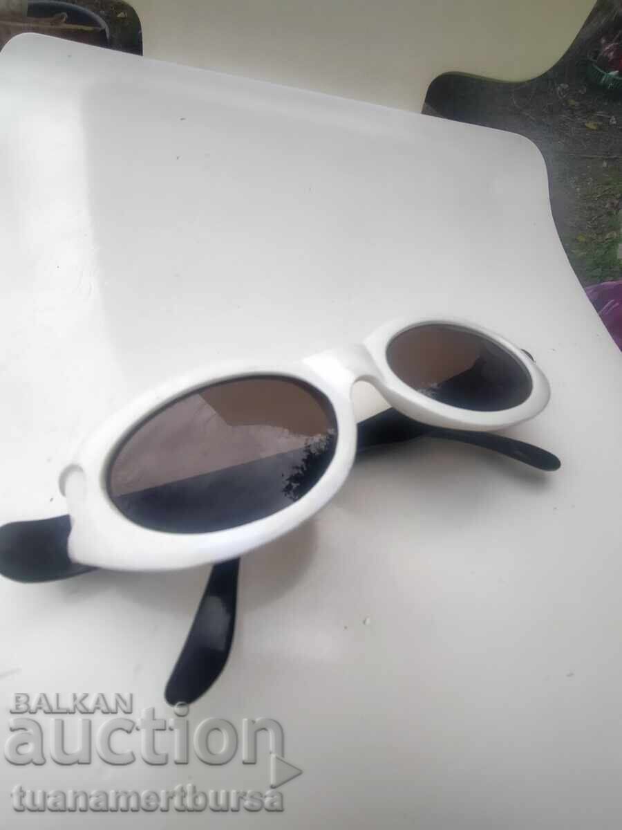 Livrarea ochelari de soare