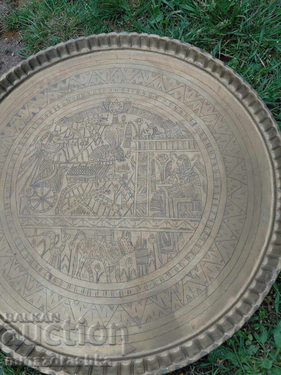 Голяма месингова тава