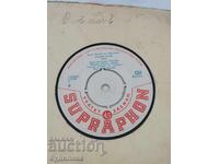 Pun în vânzare peste 100 de discuri de vinil. Preț super mic. OPRESC LICITAȚIA