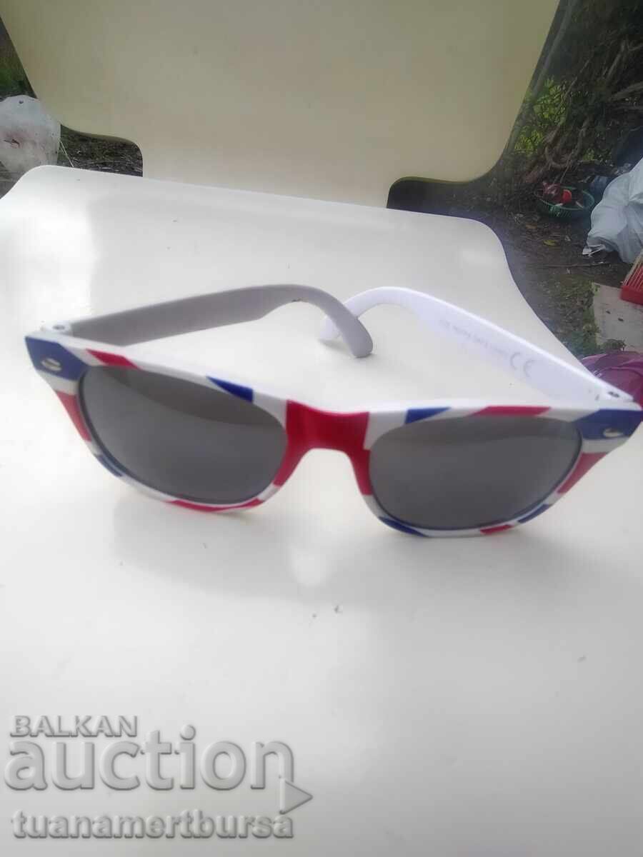 ochelari de soare cu preț € 3.00 | 5.87 BGN