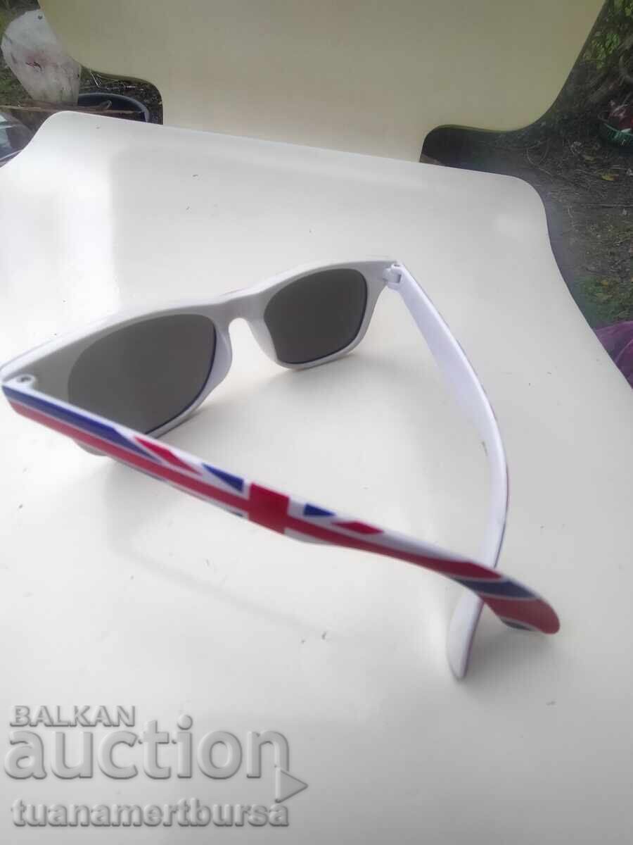 Livrarea ochelari de soare