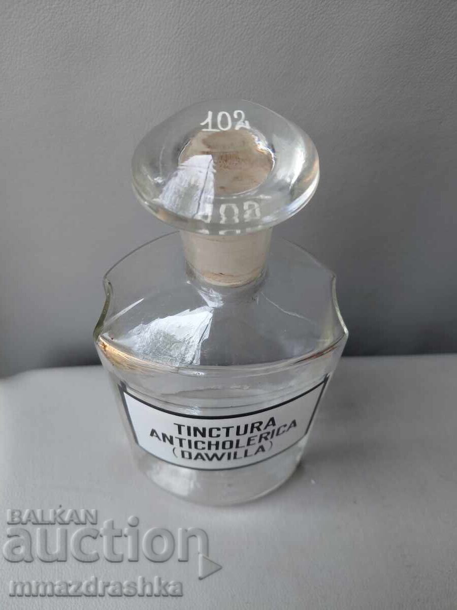 Old apothecary bottle with price € 16.25 | 31.78 BGN