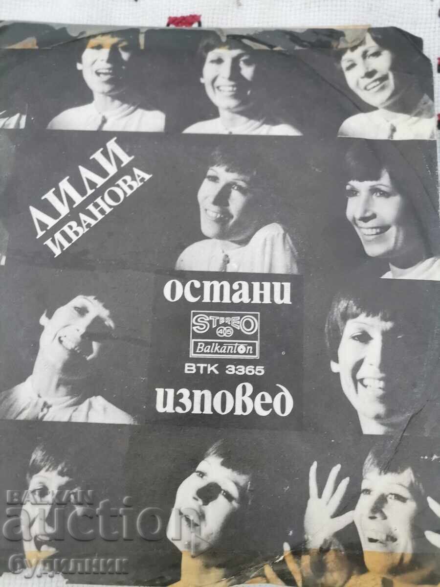 I am listing over 100 vinyl records. Super low price. ENDING AUCTION with price € 0.59 | 1.15 BGN