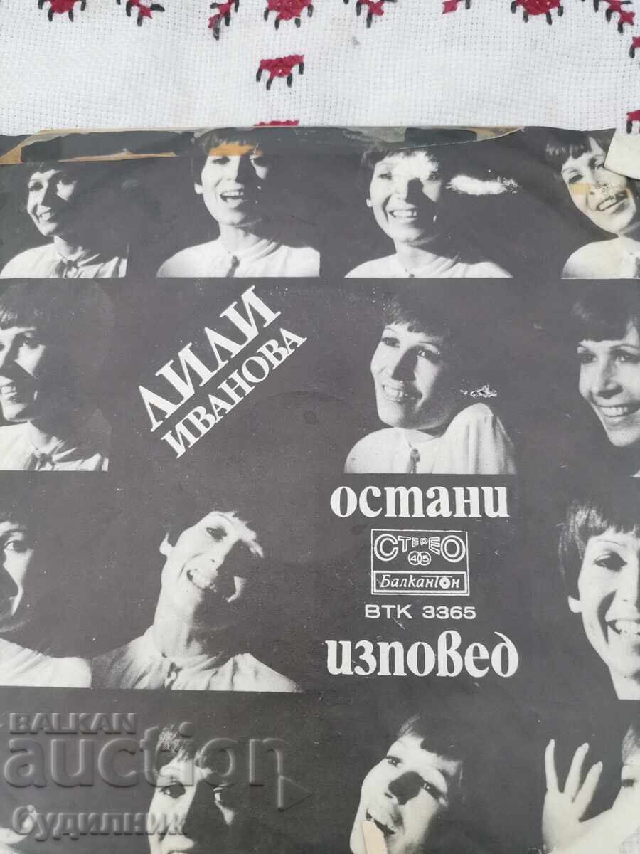 I am listing over 100 vinyl records. Super low price. ENDING AUCTION