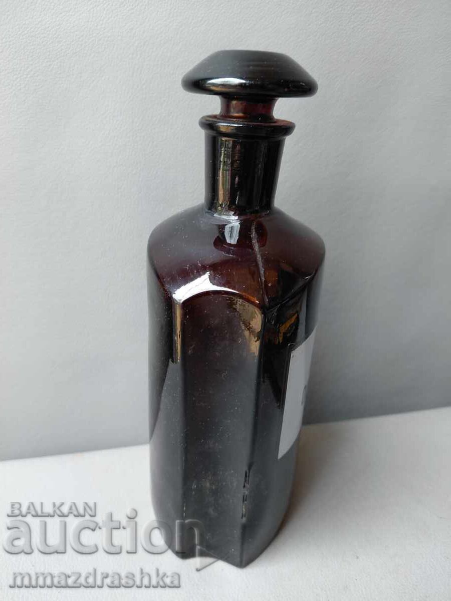 Старо аптекарско шише 2 с цена € 0.01 | 0.02 лв.