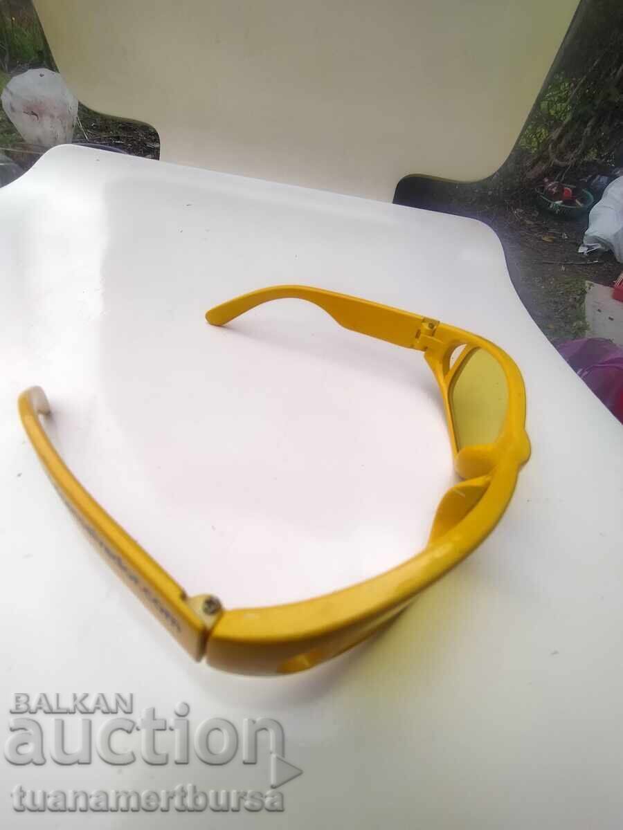 sunglasses with price € 3.00 | 5.87 BGN
