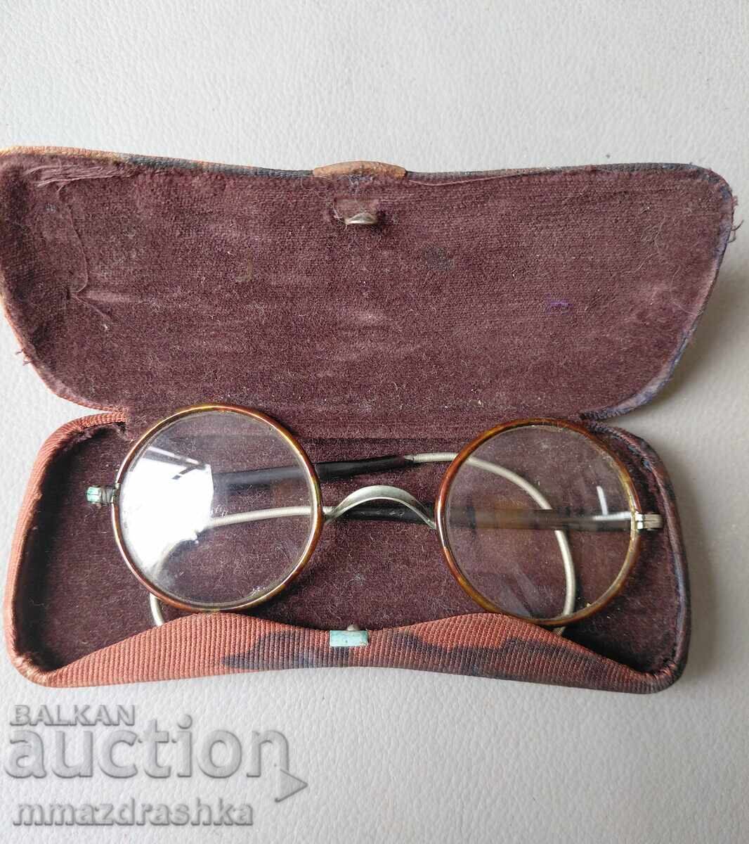 Livrarea Ochelari naziști