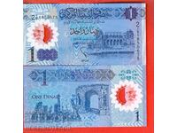 LIBIA LIBIA 1 Dinar emisie 2019 NOUĂ UNC POLIMER
