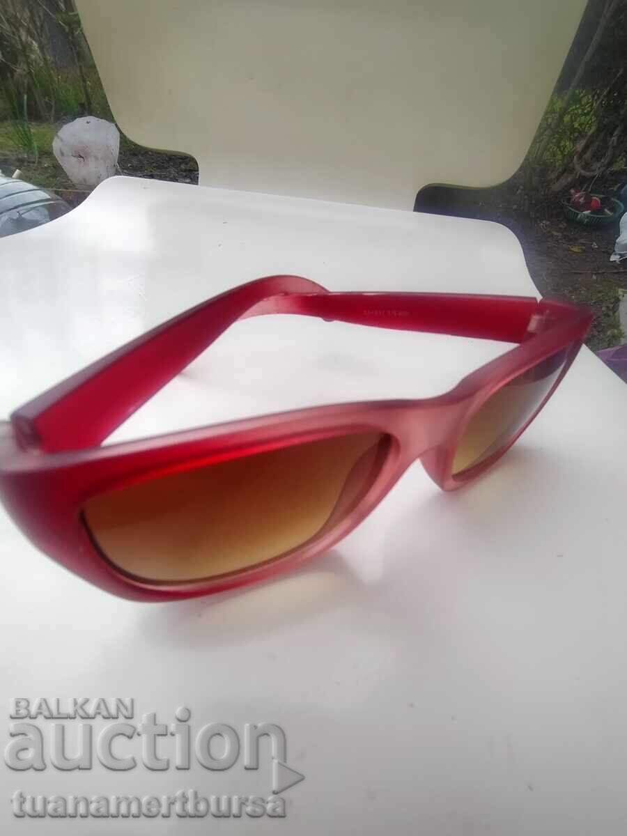 ochelari de soare cu preț € 5.00 | 9.78 BGN