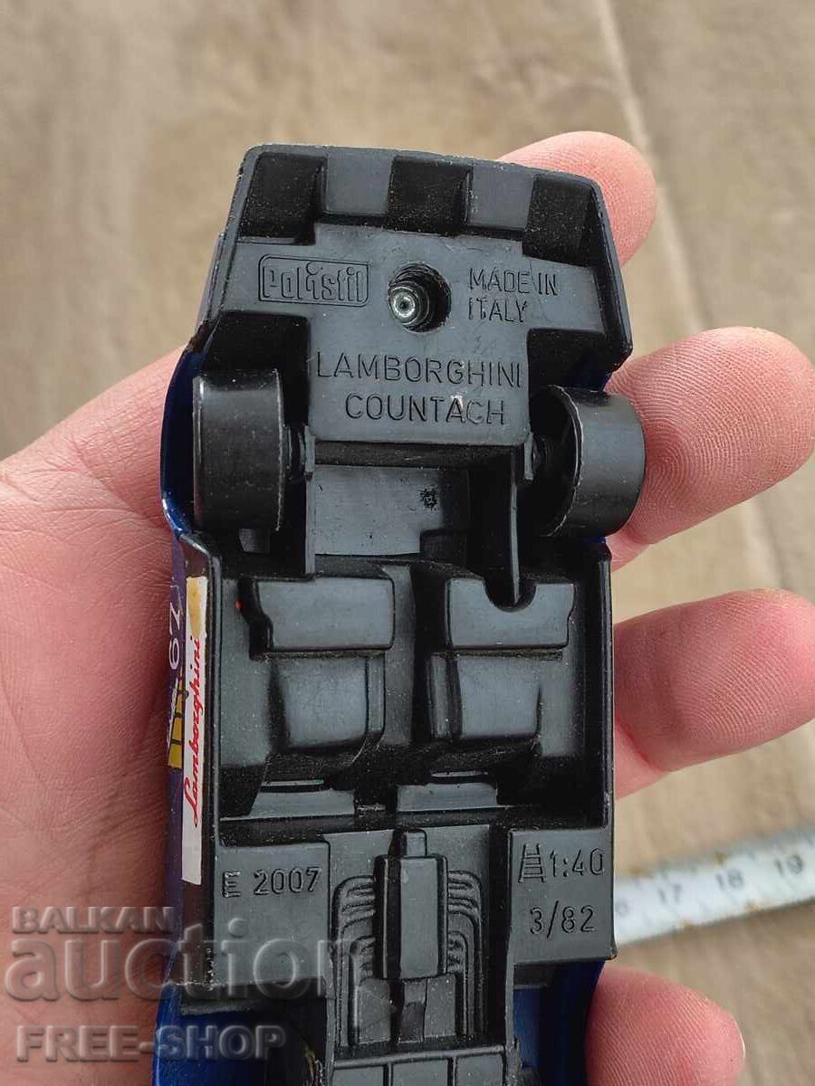 Стара  играчка с цена € 2.99 | 5.85 лв.