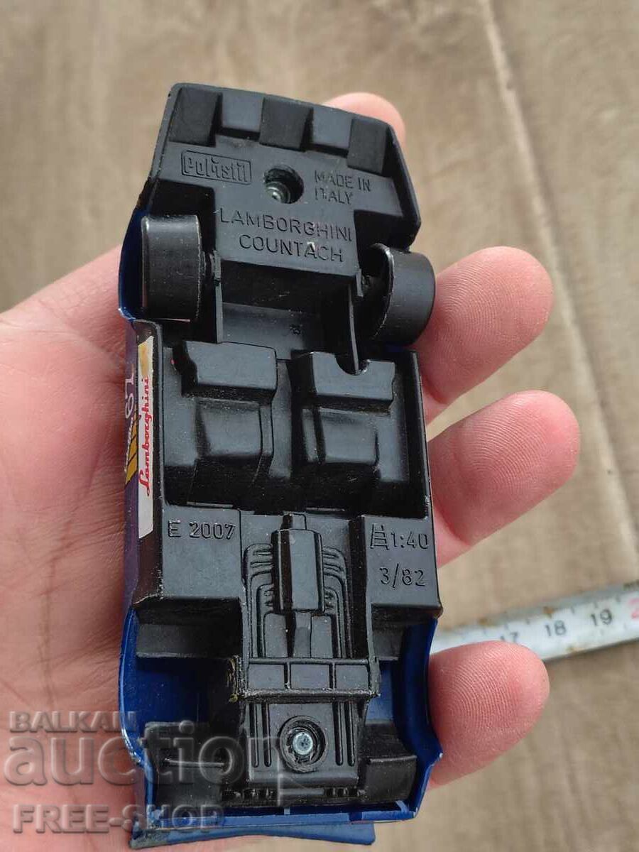 Стара  играчка - 5