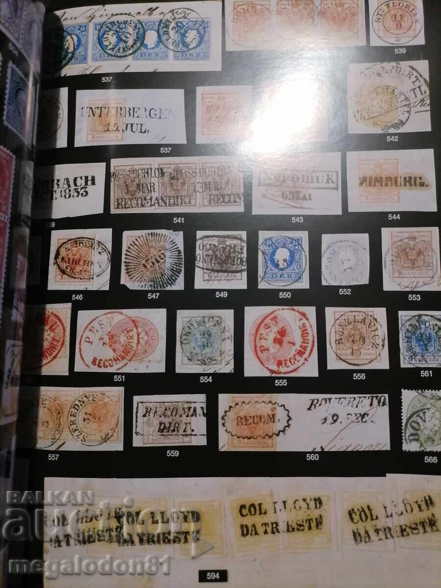 Παλαιό φιλοτελικό περιοδικό 2004, δημοπρασία - 5