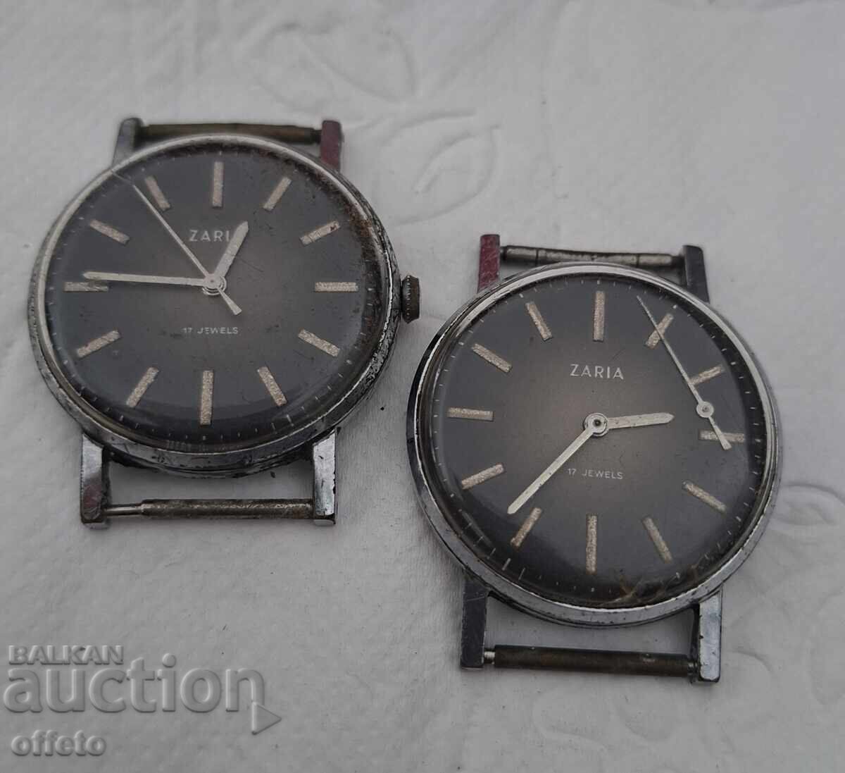 CLOCKS with price € 0.01 | 0.02 BGN