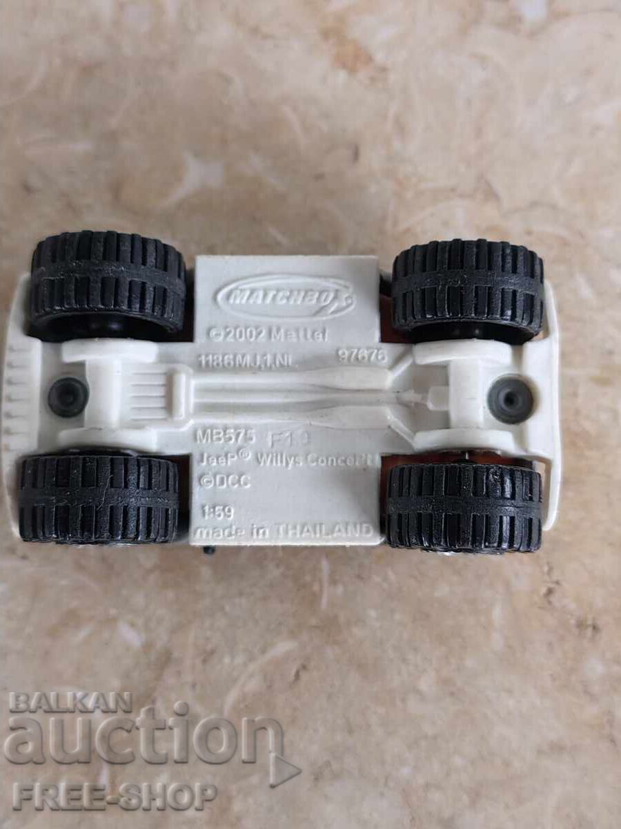 Livrarea Jucărie matchbox veche