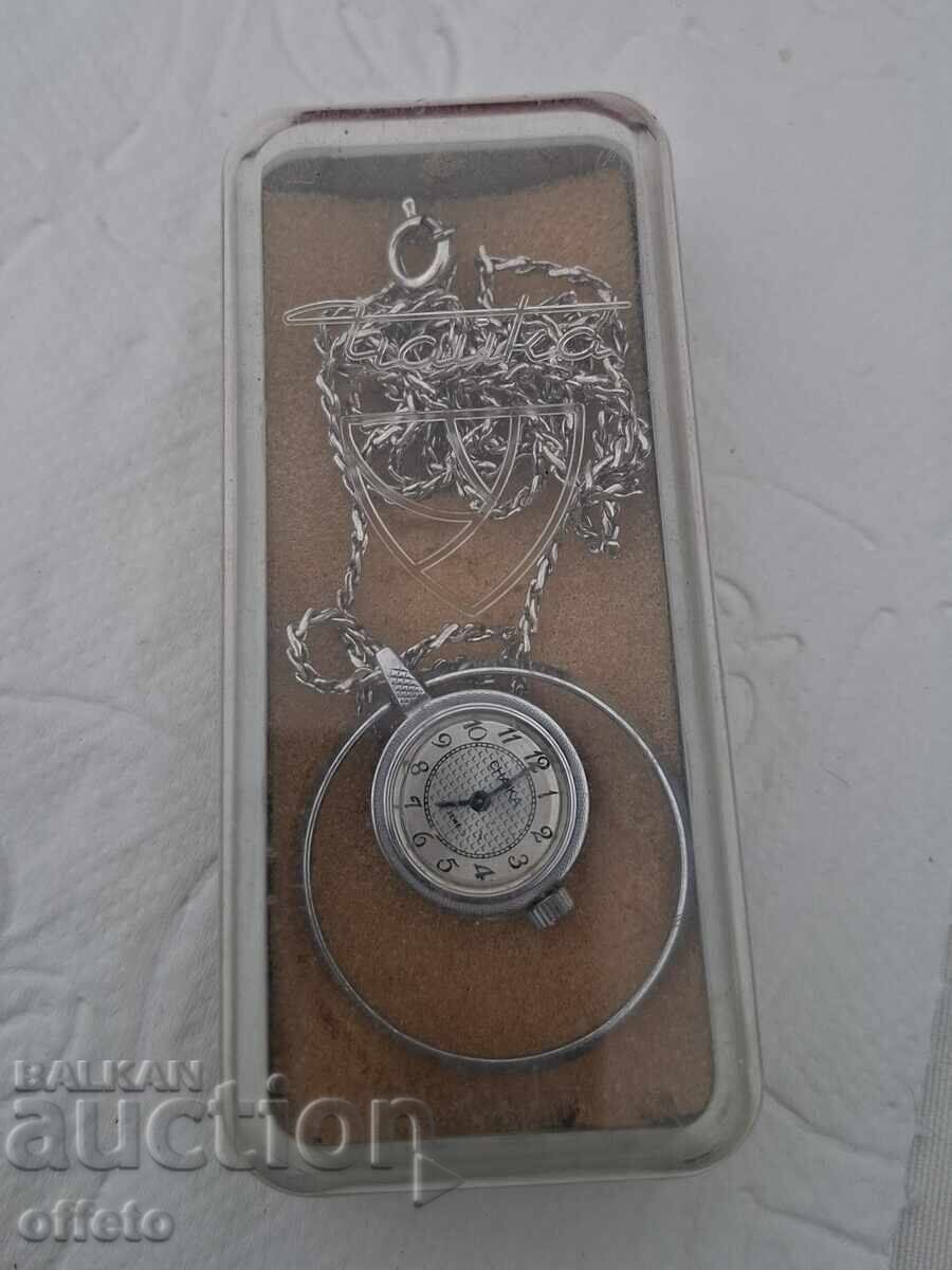 ΤΟ ΡΟΛΟΙ ΛΕΙΤΟΥΡΓΕΙ με τιμή € 0.01 | 0.02 BGN