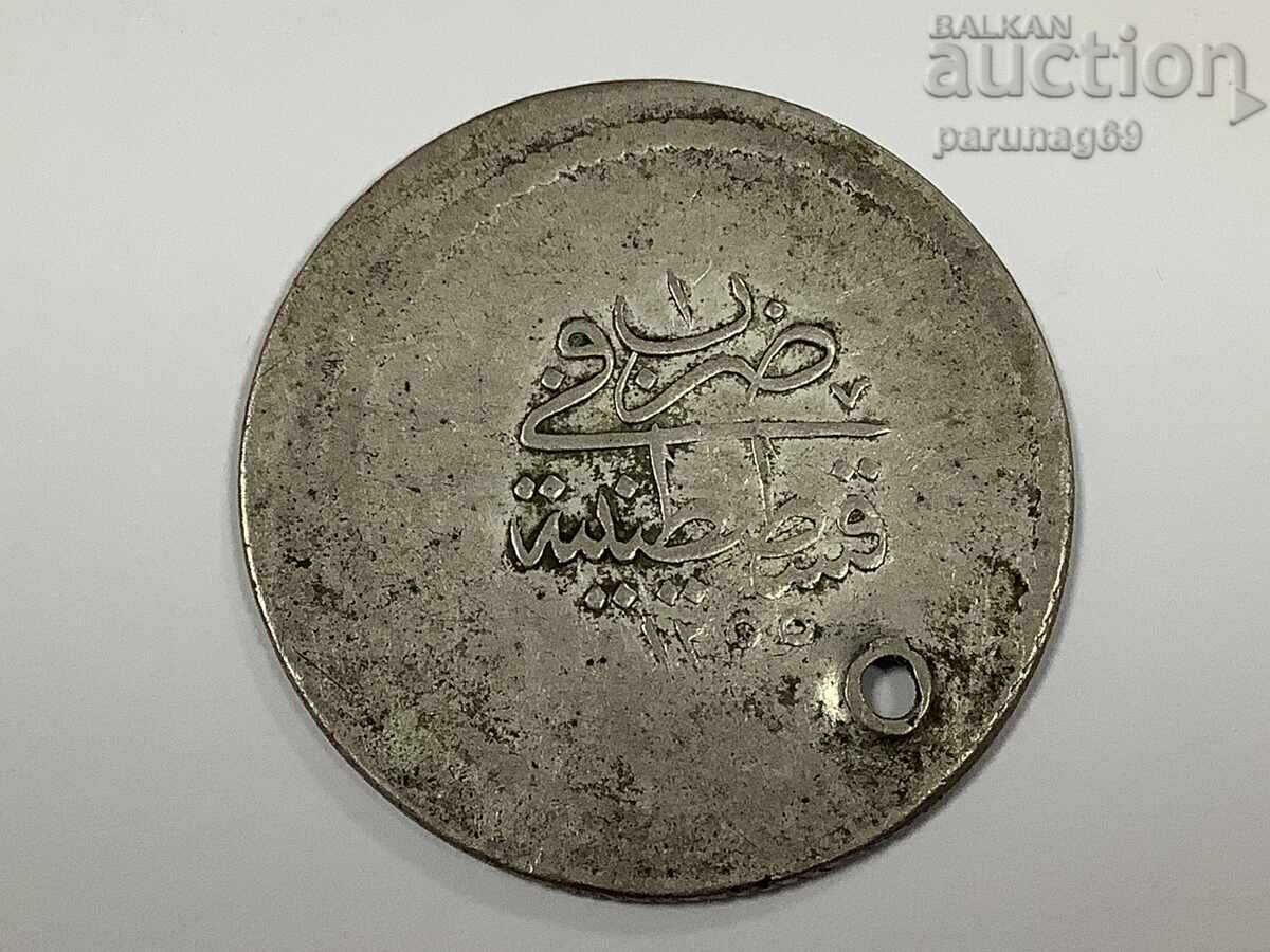 Imperiul Otoman 6 kuruș 1255 /1 (1839) Argint