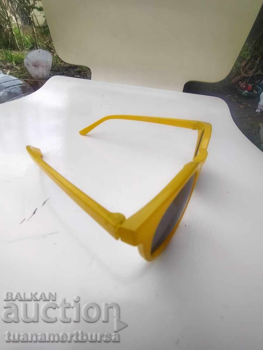 ochelari de soare cu preț € 5.00 | 9.78 BGN