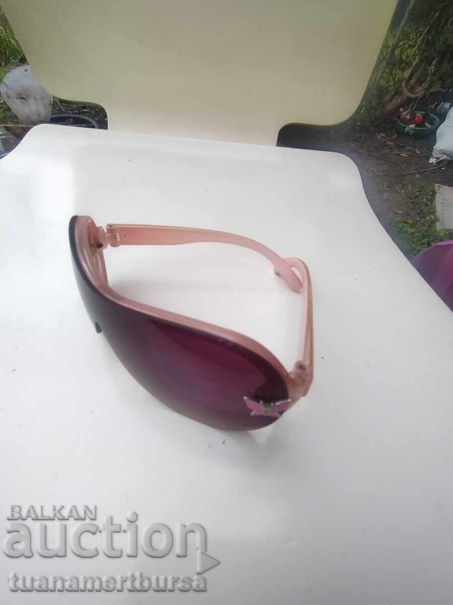 ochelari de soare cu preț € 5.00 | 9.78 BGN